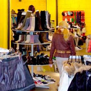 Магазины одежды и обуви Северодвинска