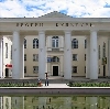 Дворцы и дома культуры в Северодвинске
