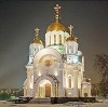 Религиозные учреждения в Северодвинске