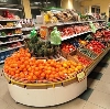 Супермаркеты в Северодвинске